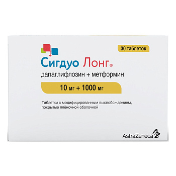 Дапаглифлозин