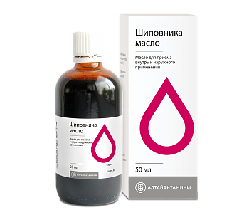 Шиповника семян масло