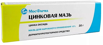 Цинка оксид