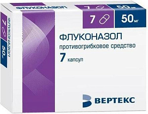 Фото Флуконазол