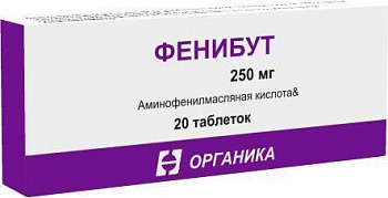 Фенибут, таблетки 250 мг, 20 шт. (Органика) 