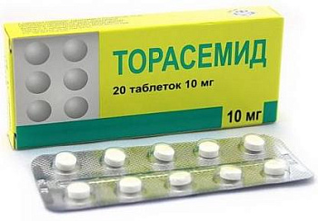 Торасемид, таблетки 10 мг, 20 шт. (Березовский ФЗ) 