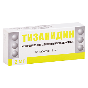 Фото Тизанидин