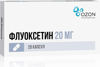 Флуоксетин