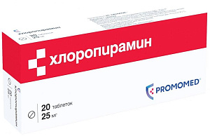 Фото Хлоропирамин