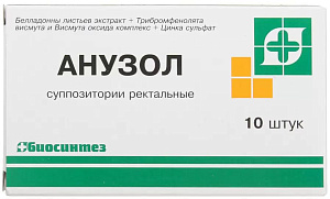 Фото Анузол