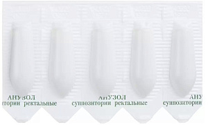 Фото Анузол