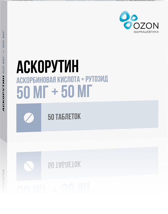 Аскорутин, таблетки 50 мг+50 мг, 50 шт. (Озон)