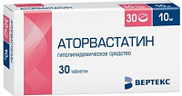 Фото Аторвастатин таблетки, покрытые пленочной оболочкой 10 мг, 30 шт. (Вертекс) Фото Аторвастатин таблетки, покрытые пленочной оболочкой 10 мг, 30 шт. (Вертекс)