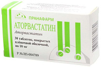 Фото Аторвастатин таблетки, покрытые пленочной оболочкой 10 мг, 30 шт. (Пранафарм) Фото Аторвастатин таблетки, покрытые пленочной оболочкой 10 мг, 30 шт. (Пранафарм)