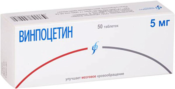 Винпоцетин