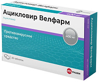 Фото Ацикловир Велфарм, таблетки 400 мг, 20 шт. (Велфарм)