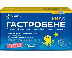 Фото Инулин