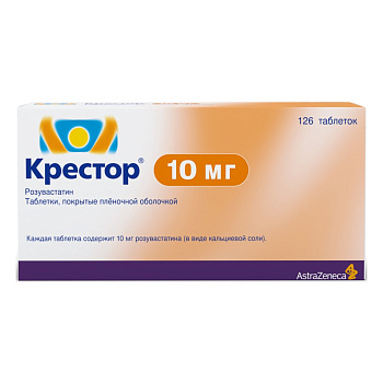 Крестор, таблетки в плёночной оболочке 10 мг, 126 шт. 