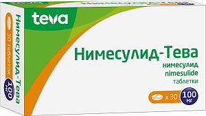 Фото Нимесулид