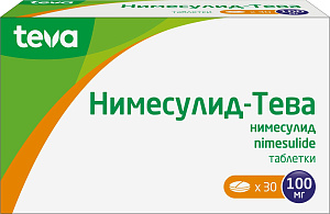 Фото Нимесулид