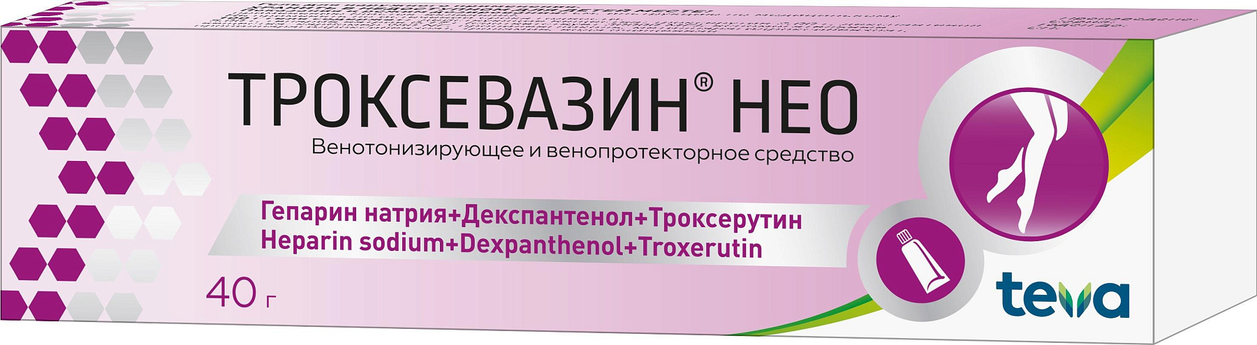 Упаковка препарата Троксевазин Нео, гель, 40 г