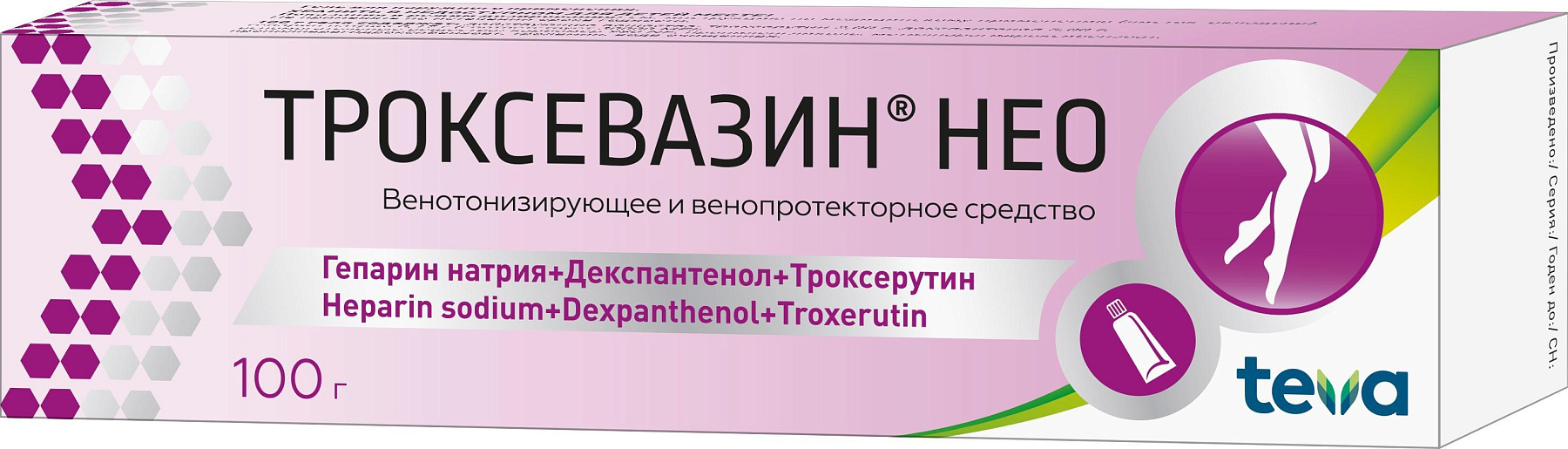 Упаковка препарата Троксевазин Нео, гель, 100 г