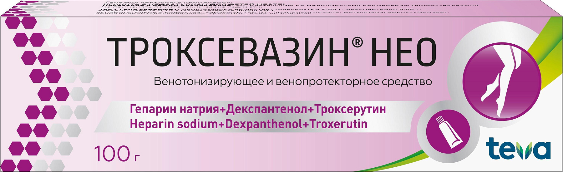 Упаковка препарата Троксевазин Нео, гель, 100 г