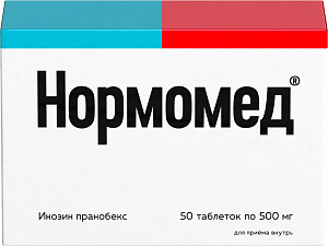 Фото Инозин пранобекс