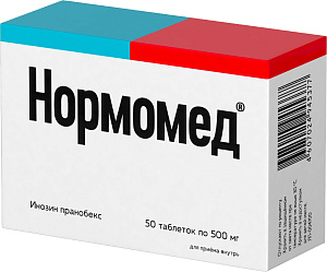 Фото Инозин пранобекс