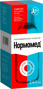 Фото Нормомед