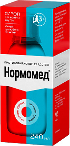 Фото Инозин пранобекс