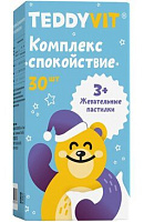 Фото TeddyVit, комплекс Спокойствие, пастилки, 30 шт. Фото TeddyVit, комплекс Спокойствие, пастилки, 30 шт.