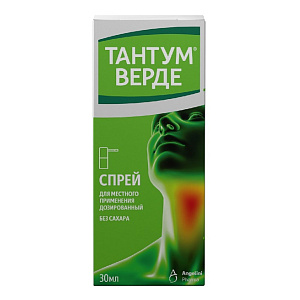 Фото Бензидамин