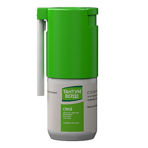 Фото Бензидамин