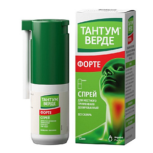 Фото Тантум Верде