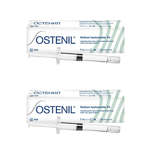 Фото Остенил