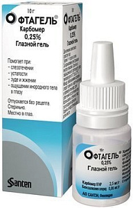 Фото Офтагель