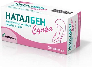 Фото Наталбен СУПРА