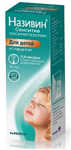 Фото Оксиметазолина гидрохлорид