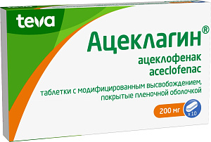 Фото Ацеклагин