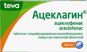 Фото Ацеклагин