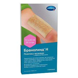 Фото Branolind N