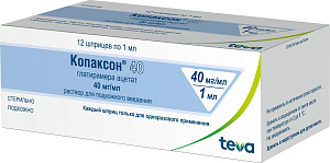 Фото Копаксон