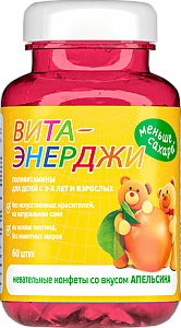 Фото Вита-Энерджи