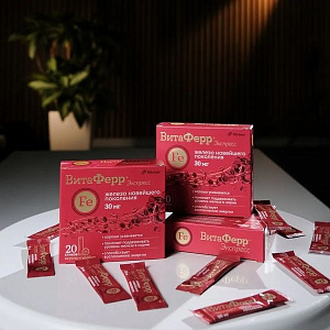 Фото ВитаФерр