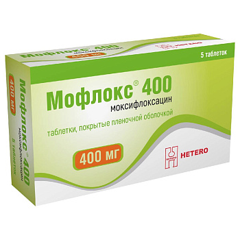 Мофлокс 400, таблетки покрыт. плен. об. 400 мг, 5 шт. 