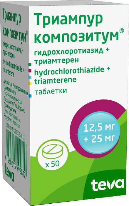 Триампур Композитум, таблетки 12,5 мг+25 мг, 50 шт. 
