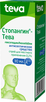 Стопангин-Тева, спрей 0.2%, 30 мл 