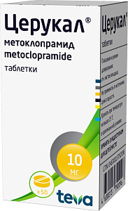 Фото Церукал