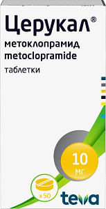 Фото Церукал