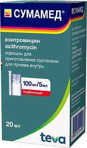 Фото Сумамед