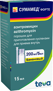 Фото Сумамед