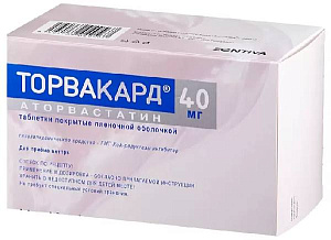 Фото Торвакард