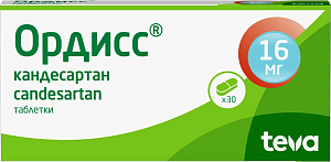 Фото Ордисс